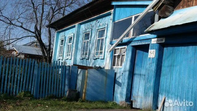Станция нязепетровск. Погода в нязепетровском районе село арасланово. Погода в нязепетровском районе село арасланово. Погода в нязепетровском районе село арасланово. Станция нязепетровск.