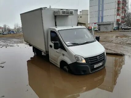 Газель ярославль