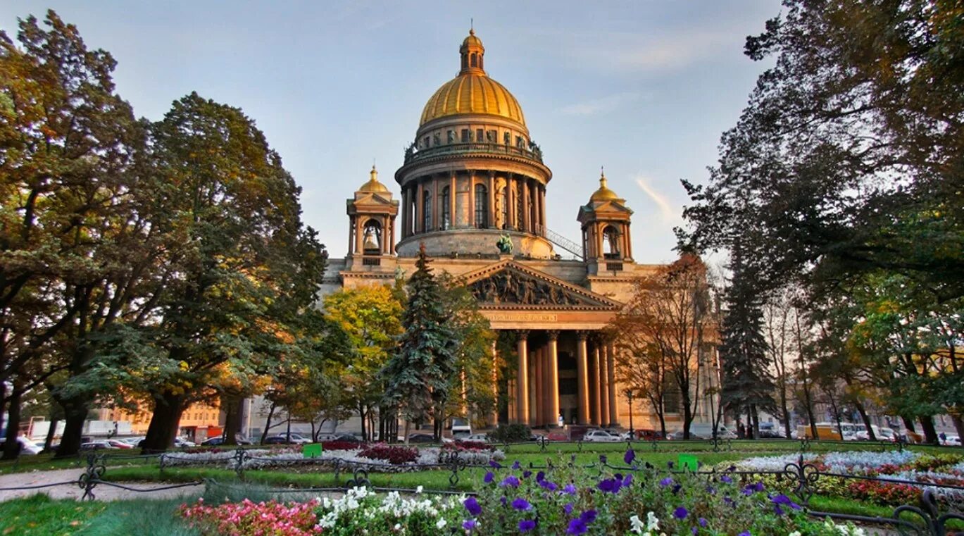 Санк Петербург Исаковский сорбор.