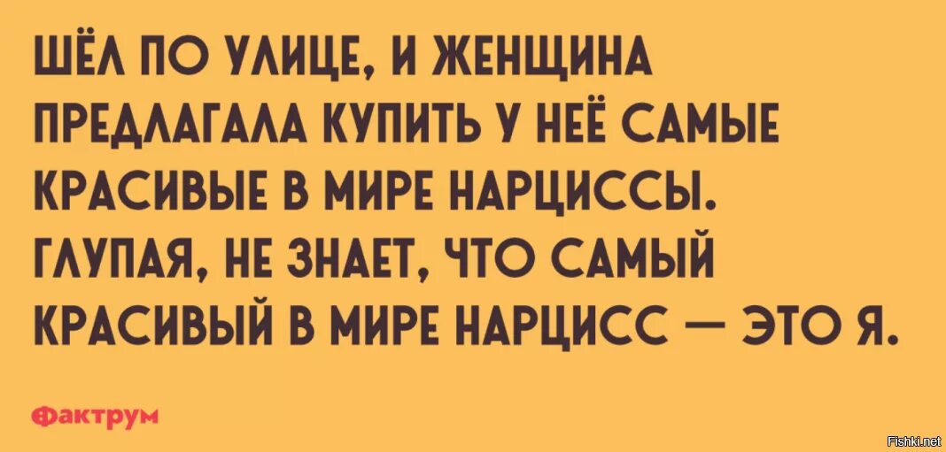 Как предложить девушке встречаться. Баба предложила. Женщина предлагает мужчине замуж. Предложить девушке встречаться. Мужчина делает предложение женщине.