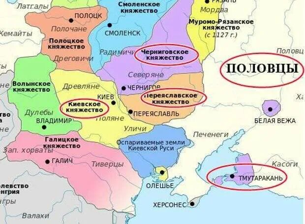 Киевские и черниговские земли