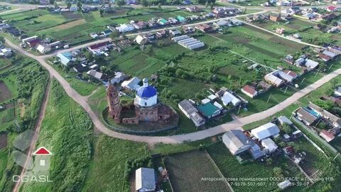 Татарстан республика горка