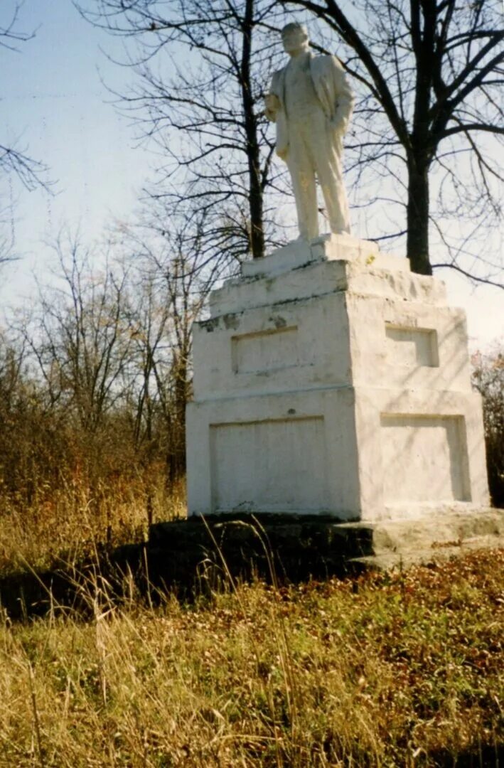 Станица вознесенская краснодарский край лабинский. Станица Ереминская Краснодарский край. Станица Ереминская Лабинский район. Станица Вознесенская Лабинский район. Лабинский район станица Вознесенская парк.