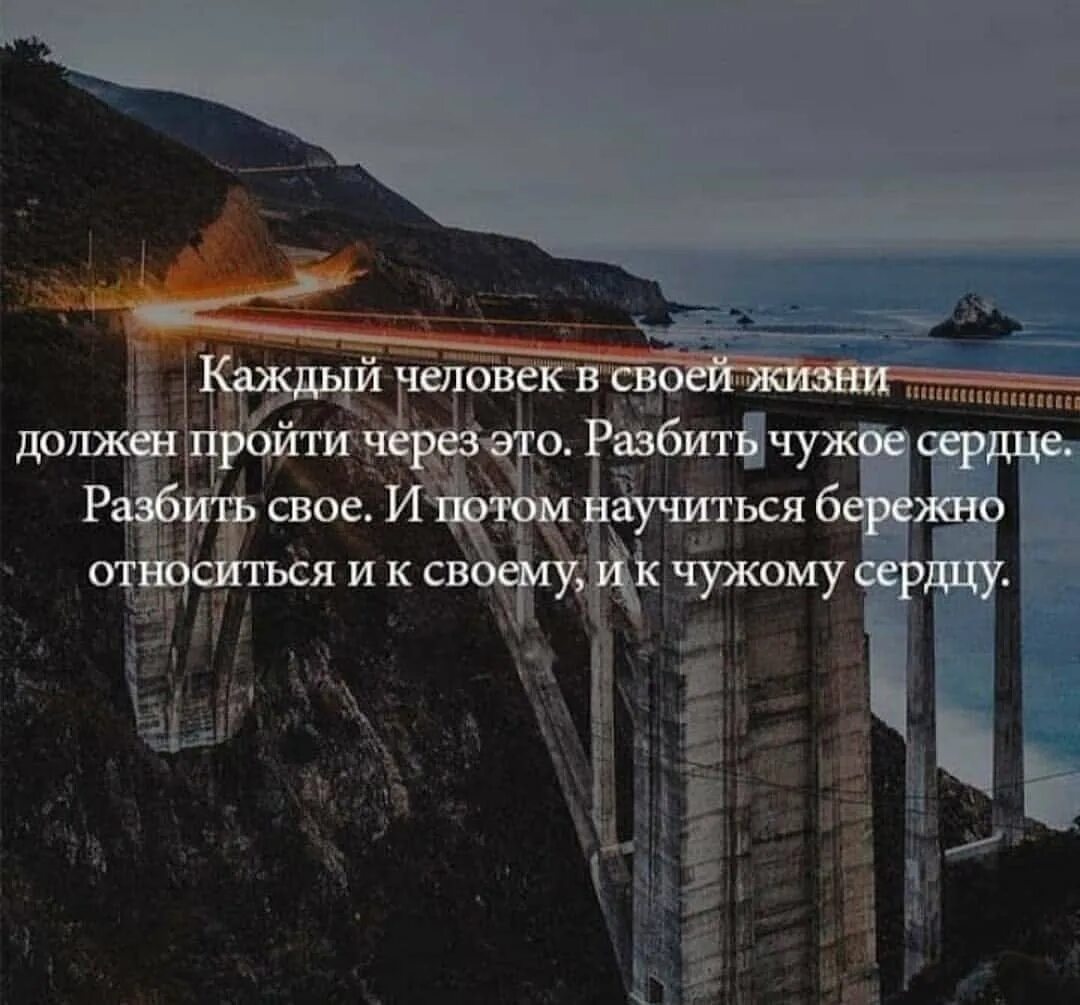 Пройденные уроки жизни. Афоризмы к уникальному. Уникальные цитаты. Цитаты про уникальность человека. Цитаты про уникальность каждого.