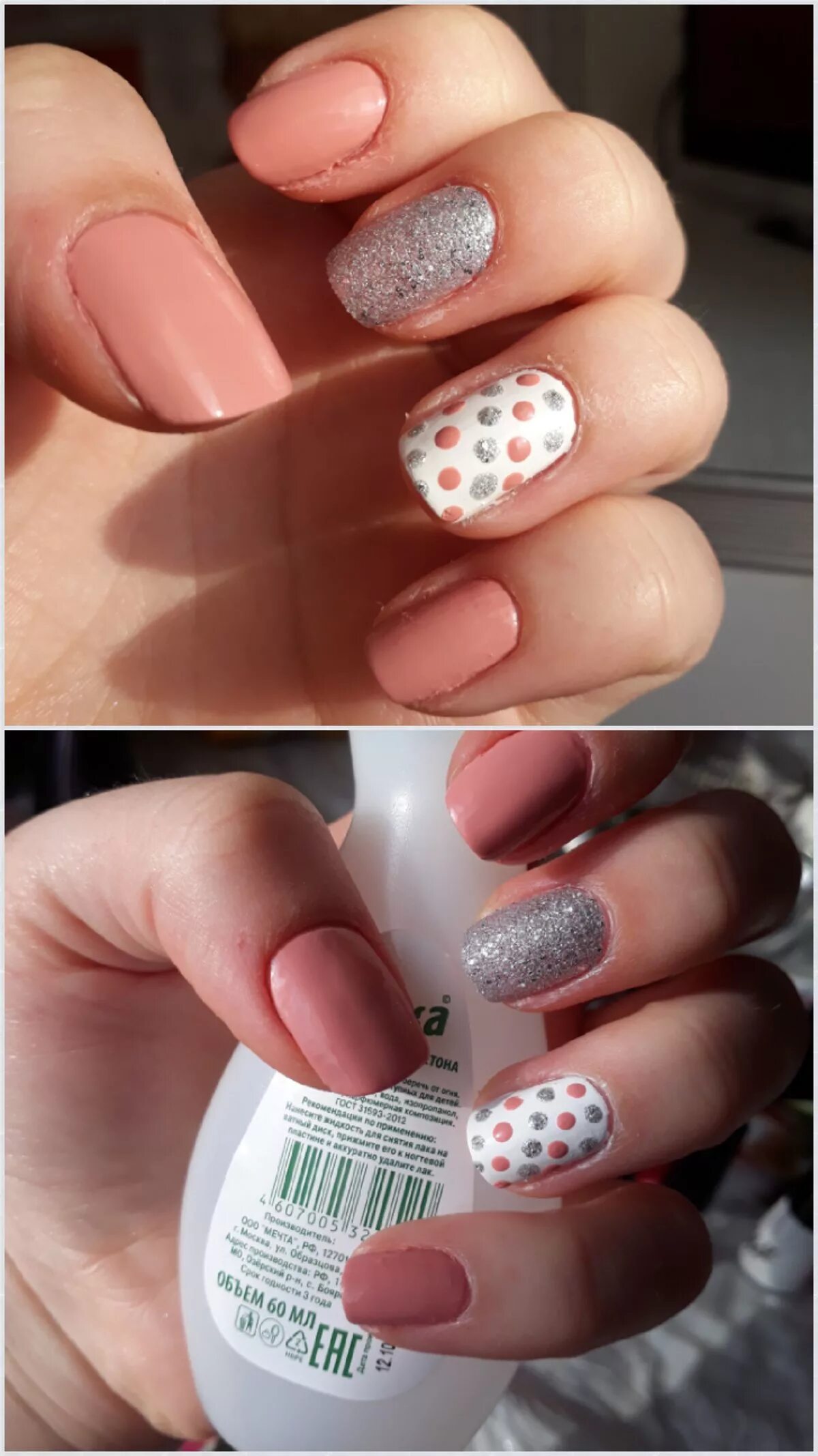 Fuchsia And Lavender Half Moon Nails - DIY - AllDayChic Trendy nail design, Moon