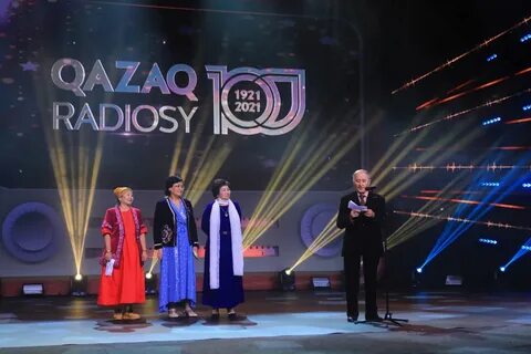 Поставь казахское радио
