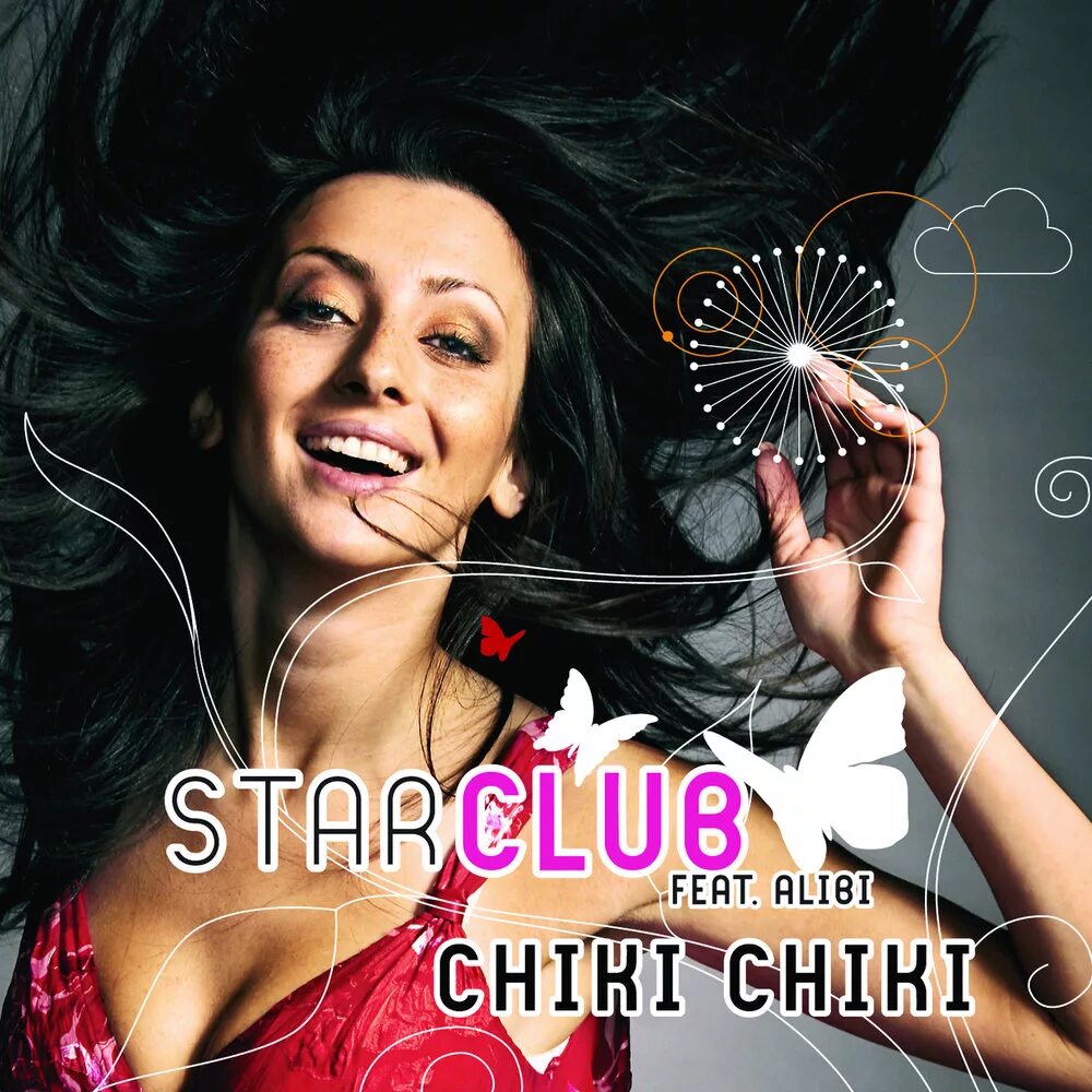 Альбом песен марты. STARCLUB певица. Dr. Alban feat. STARCLUB.