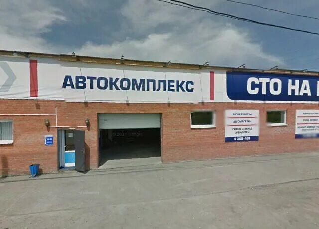 Где продают читы