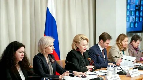 Комитет по правам женщин