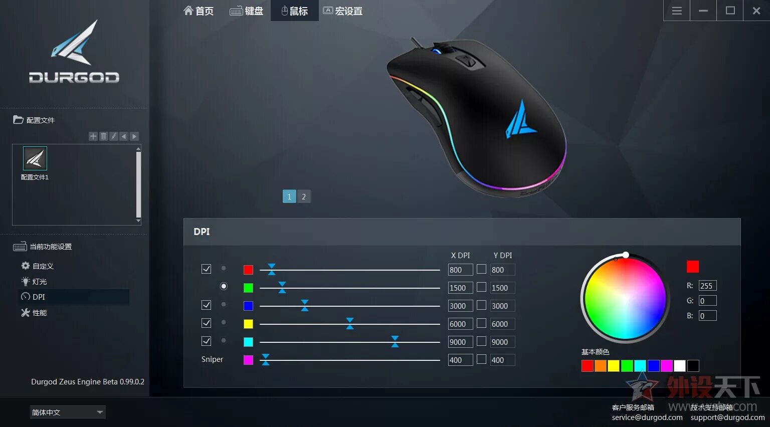 Nebula android tv. Durgod taurus k320 nebula.