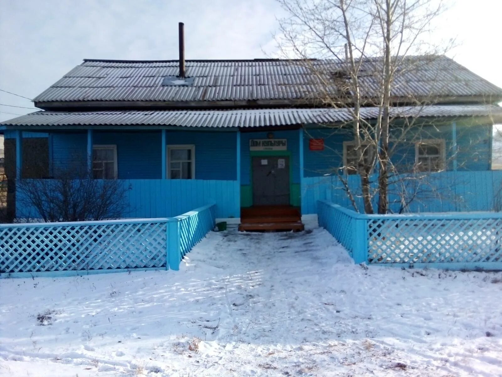 Клуб села. Клуб села