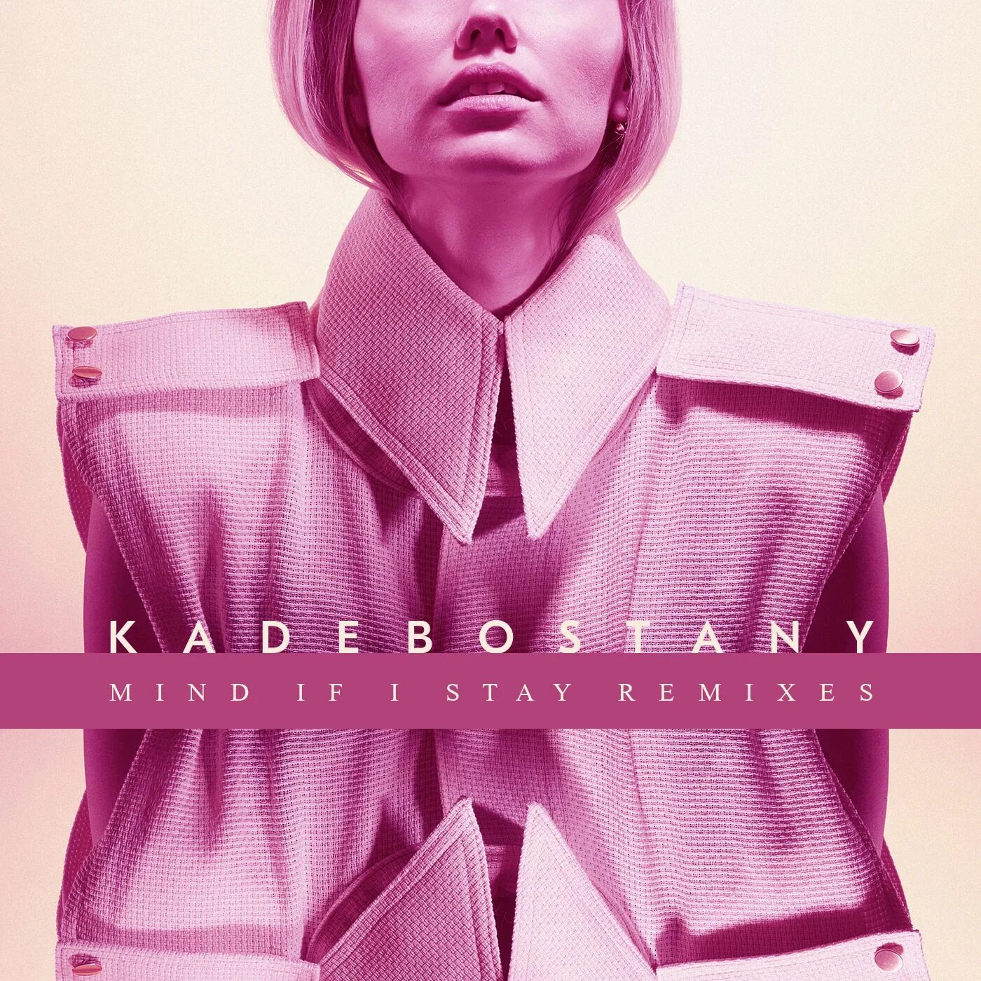 Kadebostany early remix. Kadebostany monumental. Kadebostany early remix. Kadebostany - early morning dreams (mahmut orhan remix). Kadebostany monumental.
