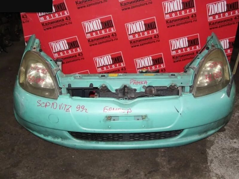 Купить бампер витц. Бампер Toyota Vitz scp10. Vitz scp10 бампер. Бампер передний Тойота Витц scp10. Toyota Vitz 1999 передний бампер.