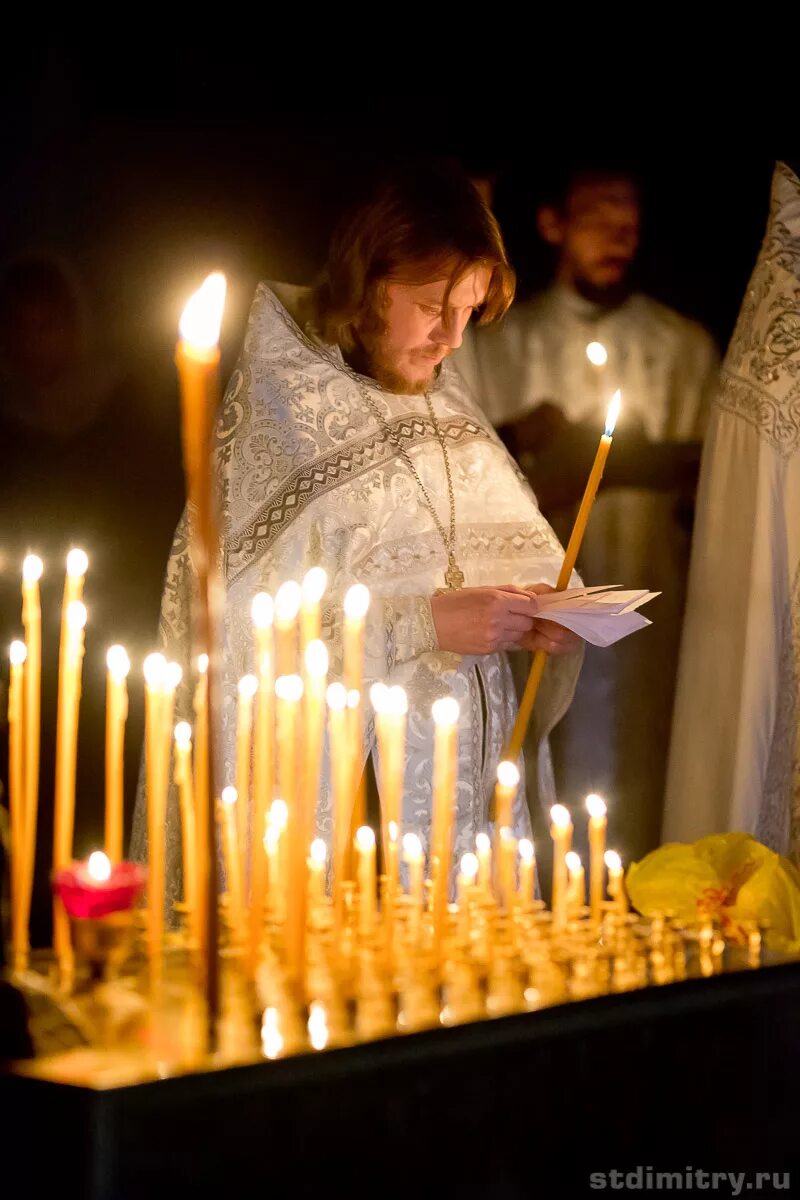 Праздник сегодня родительское. Дмитриевская Вселенская родительская суббота в 2022. Мясопустная родительская суббота. Вселенская родительская суббота (мясопустная суббота). Суббота поминовение усопших.