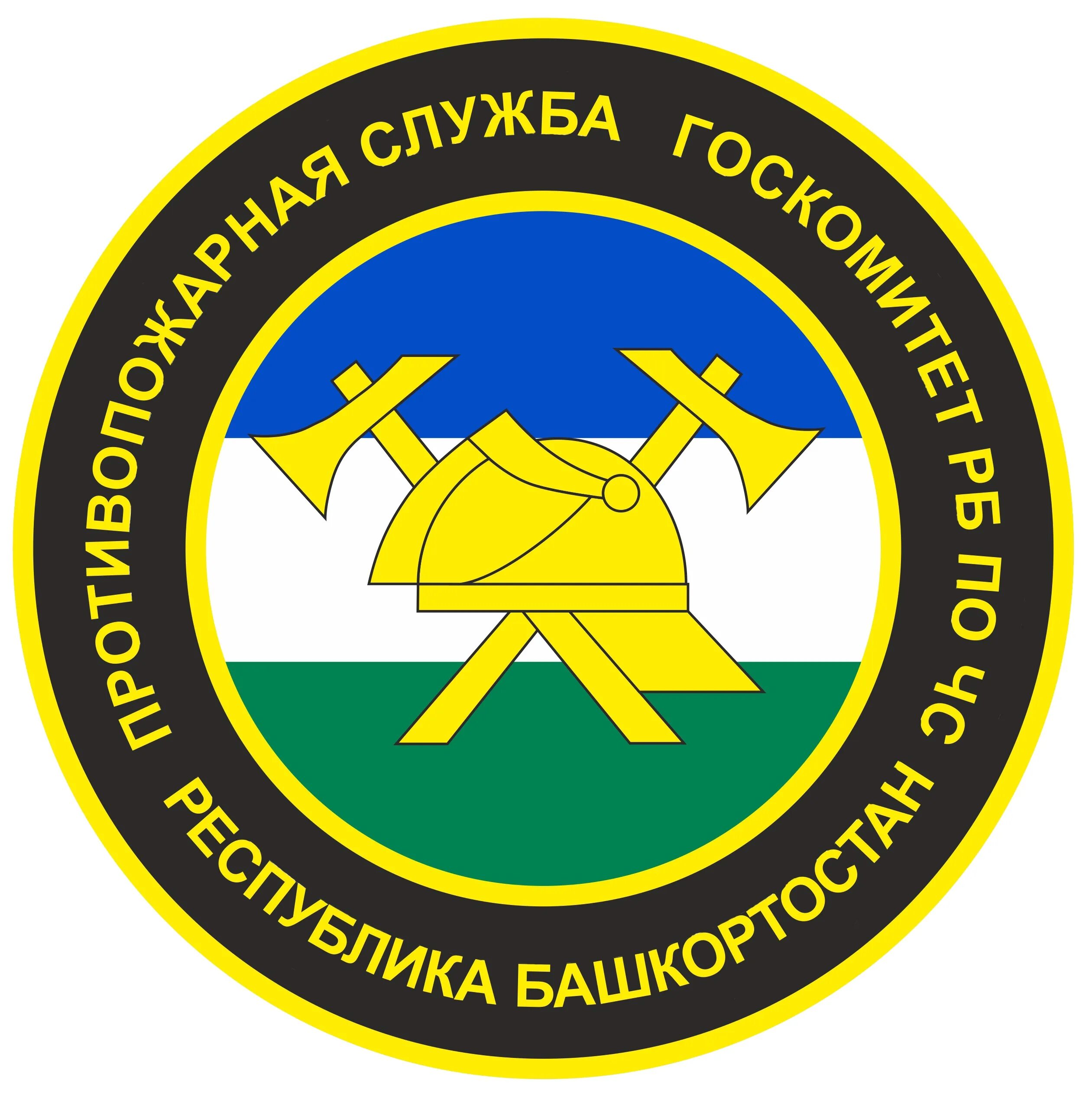 Гку рб