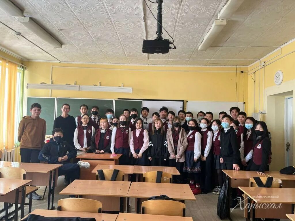 Мку усть алданский. Ассоциация молодых учителей усть алдан. мбоу центр образования усть алдан. доска учителей в усть баргузинской школе. мюрюнская сош 1 усть-алданского.
