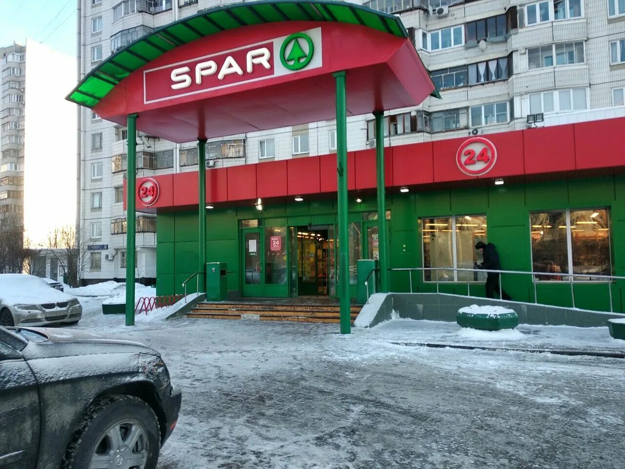 где магазин спар