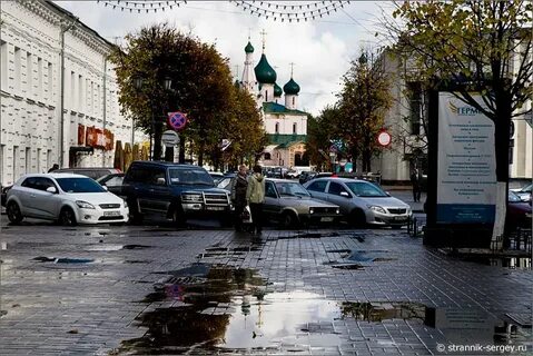 Дух ярославль