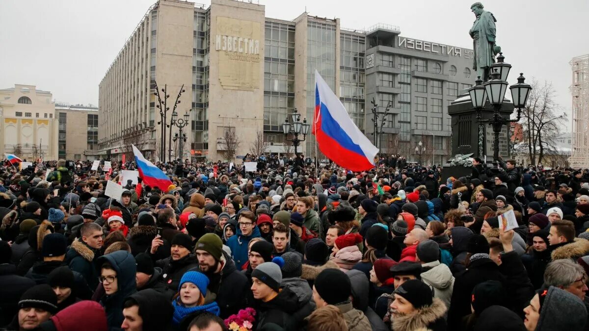 Участие в митингах рф. Забастовки в России. Бастующие Россия. Забастовки в Москве. Трудовые забастовки в России.