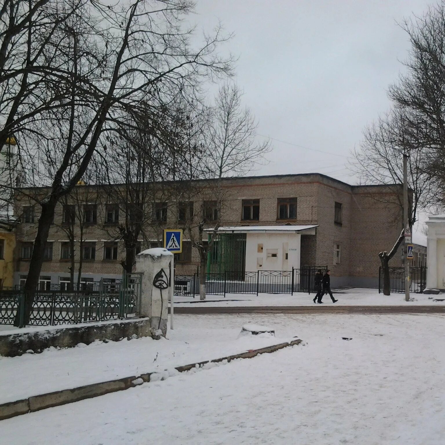 Вязьма 1. 5 школа вязьма. 1 школа вязьма. город вязьма школа номер 5. школа номер 1 вязьма.