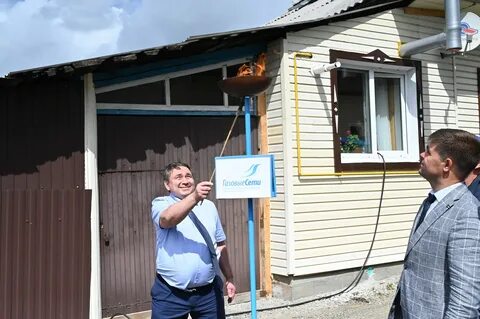 Новости в верхней туре свердловской