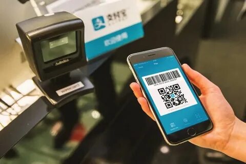 Alipay b6t