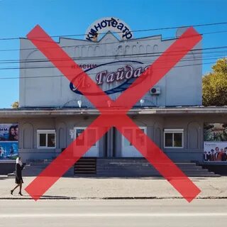 Кинотеатр свободный афиша