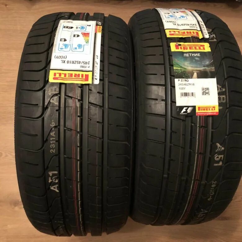 Pirelli p Zero 245/45 r18 100y. Pirelli p Zero 245/45 r20 кто ставил.