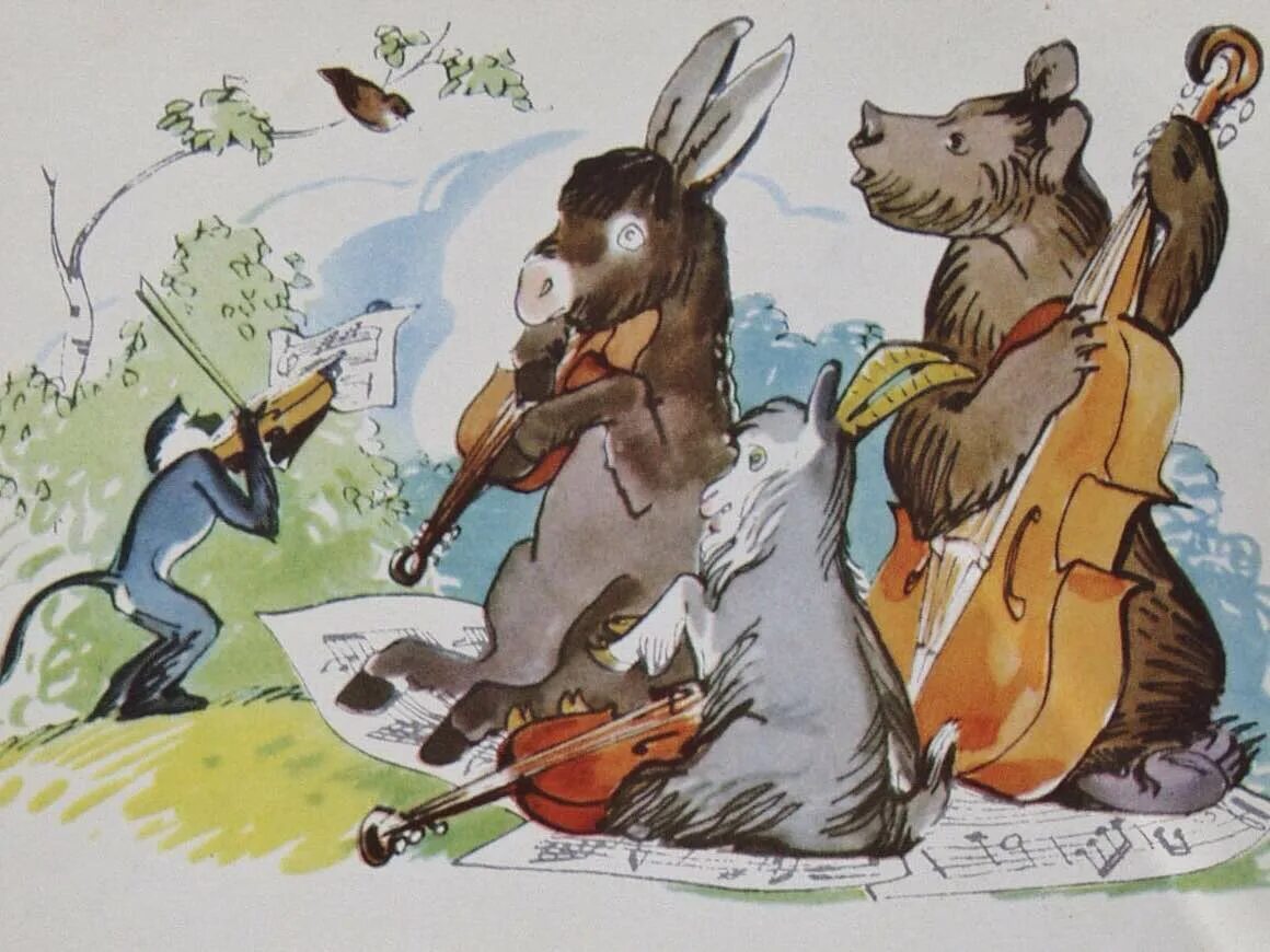 Анализ басни квартет. Крылов иван андреевич квартет текст. Музыкальная басня крылова квартет. Басня ивана андреевича крылова квартет текст. Квартет группа актеров.