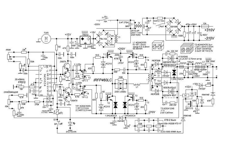 Схема сварочного инвертора 250. Схема силовой части сварочного инвертора. Электрическая схема сварочного аппарата ресанта саи 250. Схема сварочного инвертора 250. Торус 250 сварочный аппарат схема.