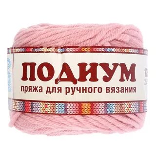 Пряжа петербурга интернет магазин пряжи