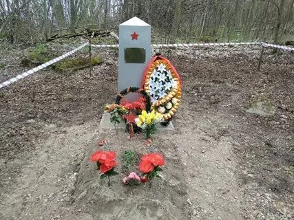 Порядок установки памятного знака