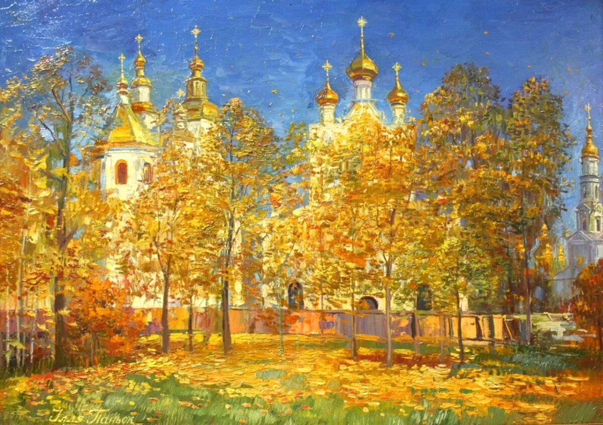 29 августа спас нерукотворный ореховый спас. Новолетие икона. Омофор пресвятой богородицы. Освещение куличей на пасху. 27 сентября воздвижение народный праздник.