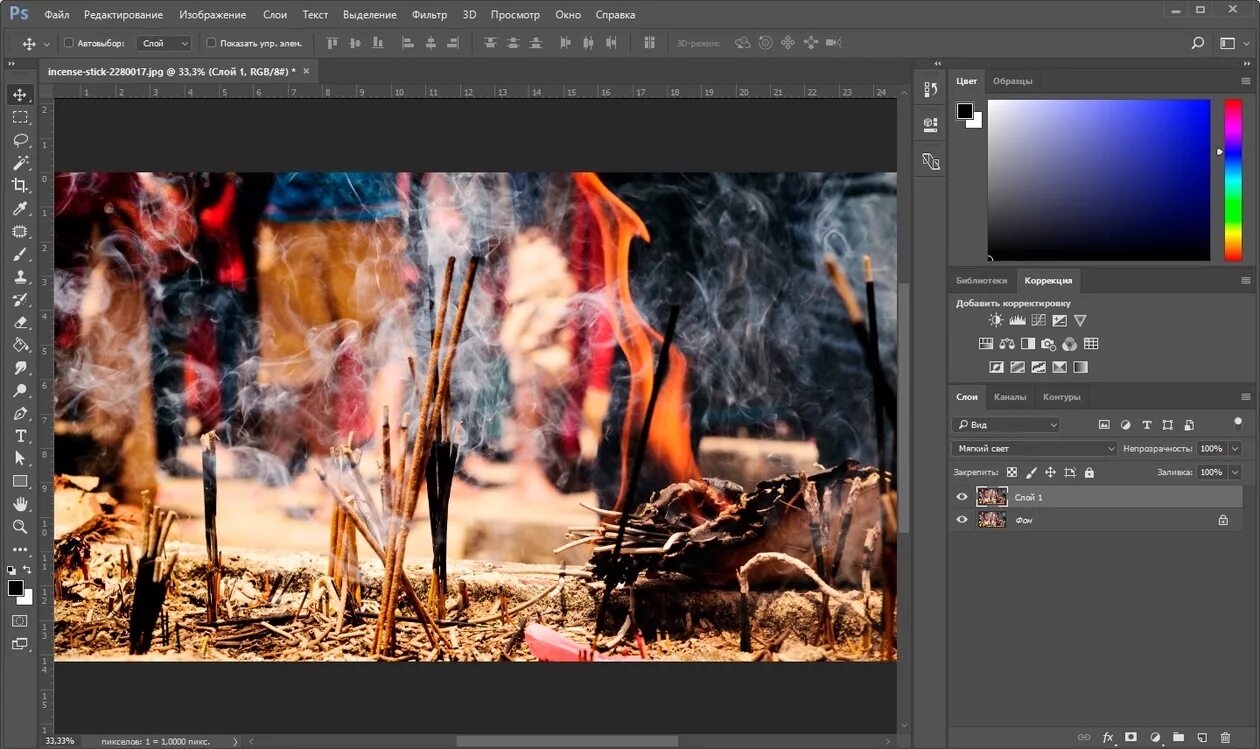 Adobe photoshop как пользоваться. Галерея фильтров в фотошопе. Цветокоррекция слоя в фотошопе. Палитра слои в фотошопе. Цветовые каналы в фотошопе.