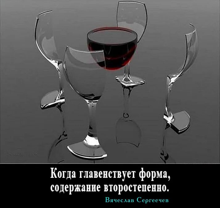 Иллюзии для глаз. Оптические иллюзии художника peter kogler. Иллюзии как и посуда разбиваются к счастью. Иллюзии разбиты. Высказывания про иллюзии.