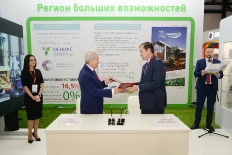 Компания верит