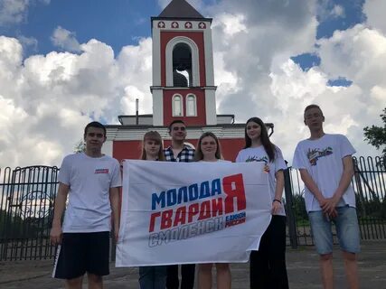 Рославль 2023