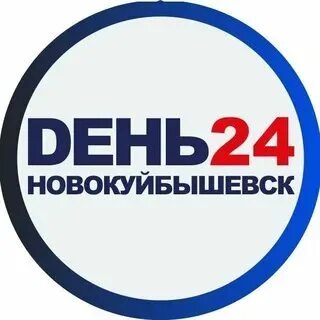 Канал новокуйбышевск