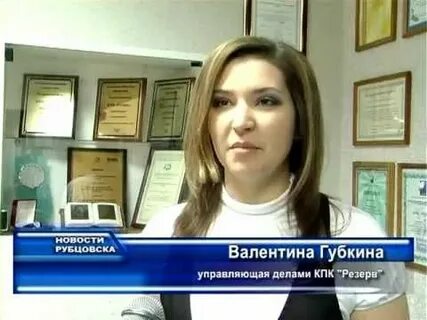 Потребительский кредит резерв