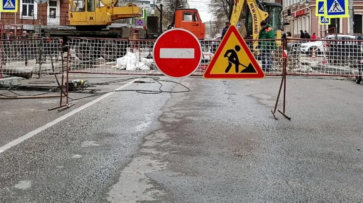 4 декабря воронеж. Воронеж перекрыли.