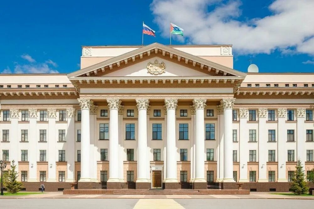 Областная дума тюмень. Тюменская область государственные гражданские. Тюменская областная дума. Россельхознадзор тюмень. Тюменская областная дума.