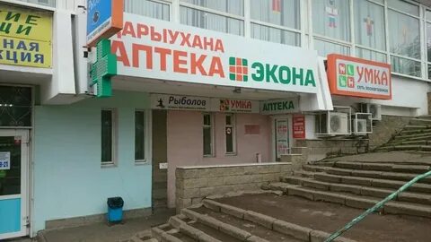 Проспект октября 176 1