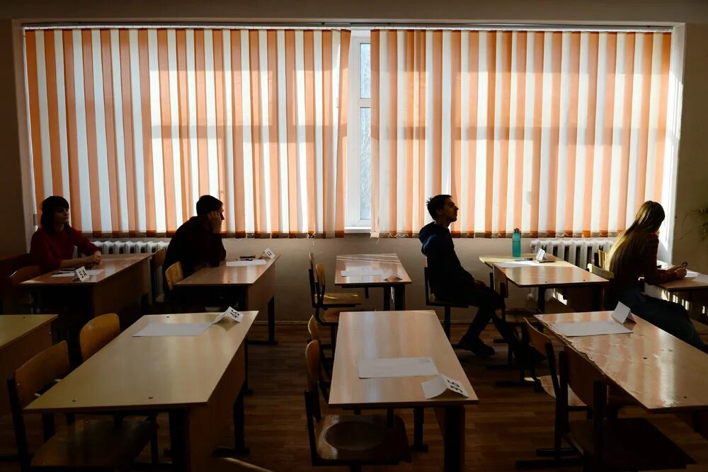 Асу букэп. План опроса о школе. Учитель опрашивает учеников. В одной из школ опросили 30. В одной из школ опросили 30.