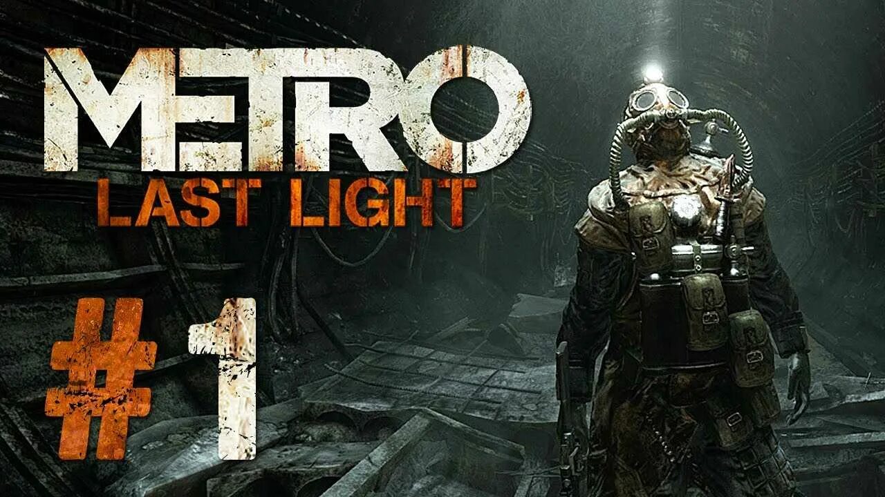 Бесплатная metro last light. Метро ласт Лайт редукс. Метро 2033 ласт Лайт. Метро Редкус лайст Лайт. Метро 2033 ласт Лайт игра.