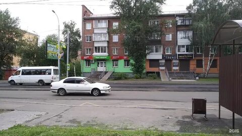 Иркутск 15