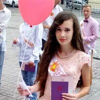 Бийск люди
