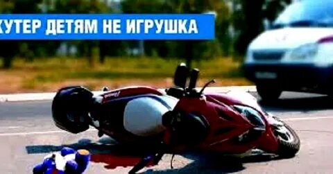 Сие пройдет