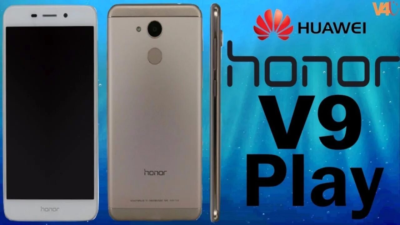 Honor v2 обзор. Хонор v9. Huawei Honor v9 Play. Honor v7 Pro. Хонор 9 мини.