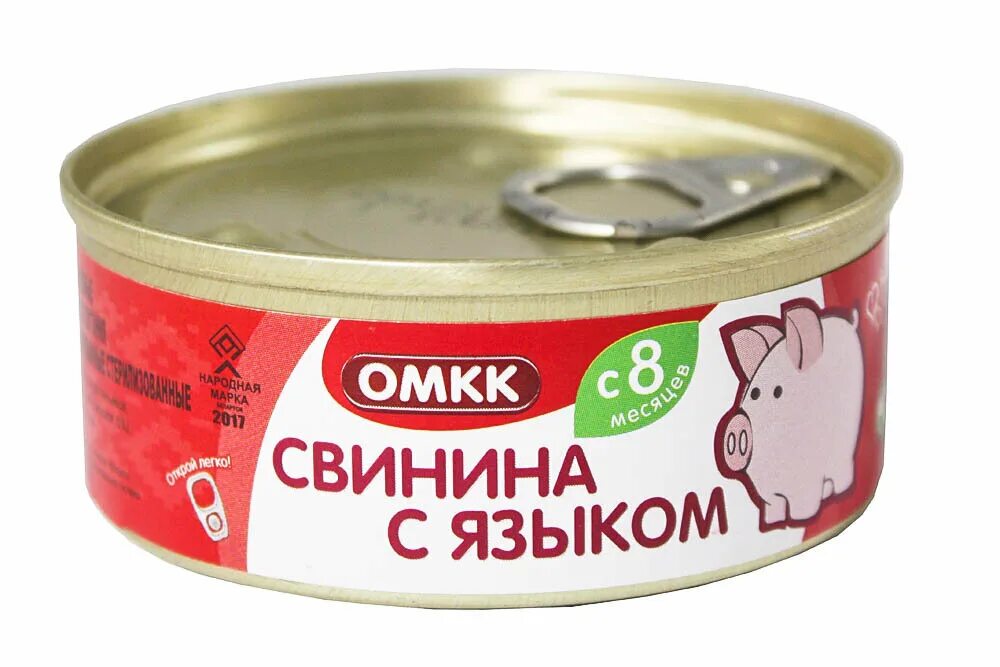 Детское питание мясное. Детские мясные консервы. Мясные консервы для детского питания. Консервы для детского питания. Рыбные консервы для детского питания.
