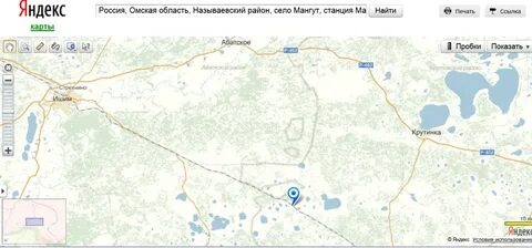 Погода крутинка омская область на 3 дня